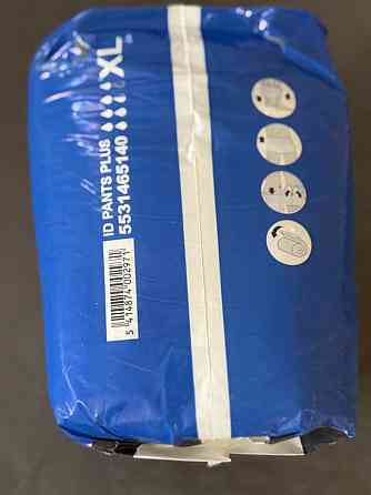 труси-памперс для дорослих розмір ХL Буча