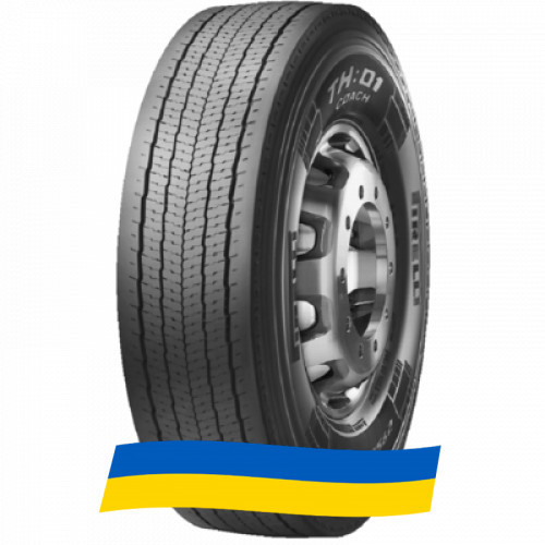 295/80 R22.5 Pirelli TH:01 Coach 152/148M Ведуча вантажна шина Київ - зображення 3
