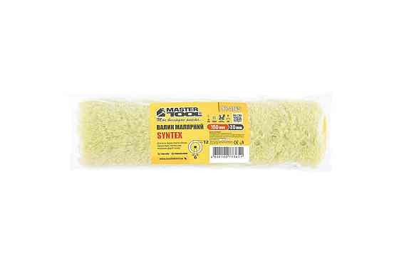 Валик малярный MASTERTOOL Sintex 30/150/12 мм Ø 6 мм 92-4105 Харьков