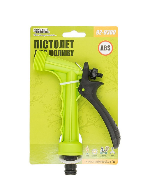 Пистолет для полива MASTERTOOL ½" ABS пластик 92-9300 Харків - зображення 4