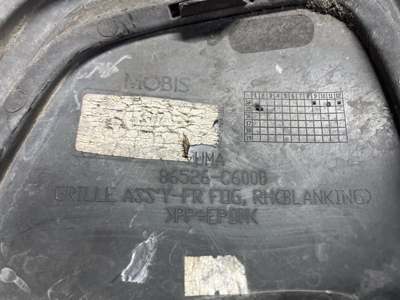 Решетка противотуманки правая Kia Sorento UM 2.4 БЕНЗИН G4KJ 2014 (б/у) Киев - изображение 7