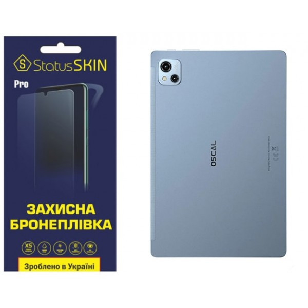 Поліуретанова плівка StatusSKIN Pro на корпус Oscal Pad 13 Матова (Код товару:31780) Харьков - изображение 2