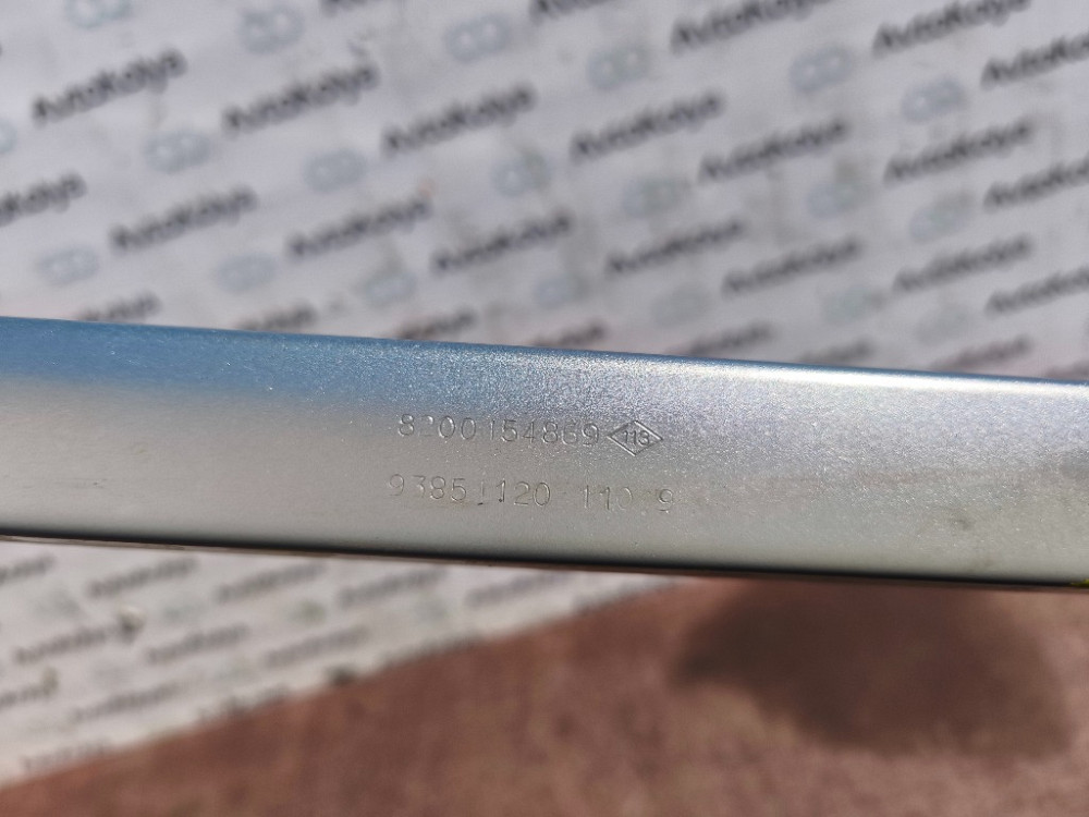 Направляющая боковой двери верхняя правая Renault Trafic 2001-2013 (короткая база) Ковель - изображение 3