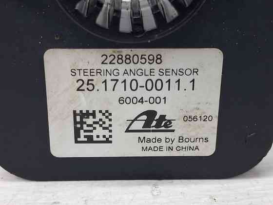 Датчик угла поворота руля Chevrolet Captiva 2006-2018 22880598 (Арт. 65349) Київ