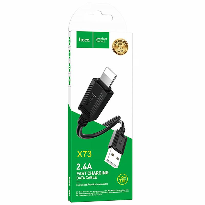 Дата кабель Hoco X73 Ferry USB to Lightning 2.4A (1m) Херсон - изображение 5
