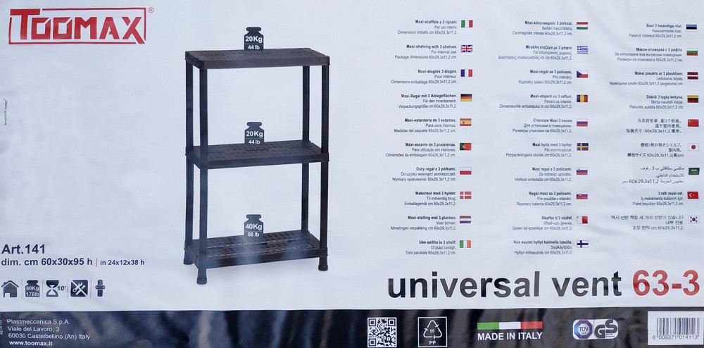 Стеллаж универсальный на 3 полки Universal Vent 63-3 Київ - зображення 7