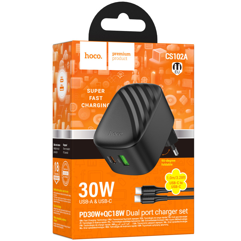 Уценка СЗУ Hoco CS102A Folding PD30W+QC3.0 (1USB-A/1C) + кабель Type-C to Type-C Херсон - изображение 4