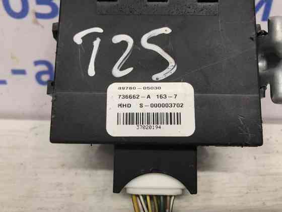 Блок управления центральным замком Toyota Avensis 2002-2010 8978005030 (Арт. 39898) Киев