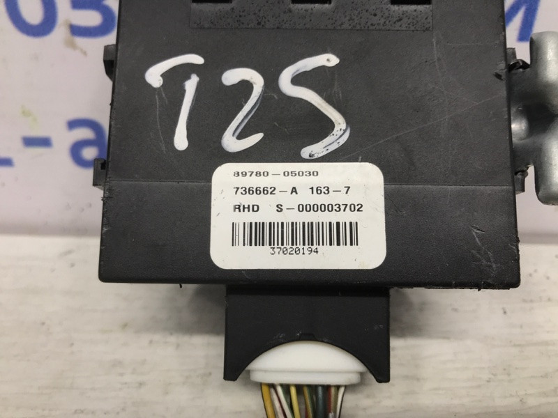 Блок управления центральным замком Toyota Avensis 2002-2010 8978005030 (Арт. 39898) Киев - изображение 3