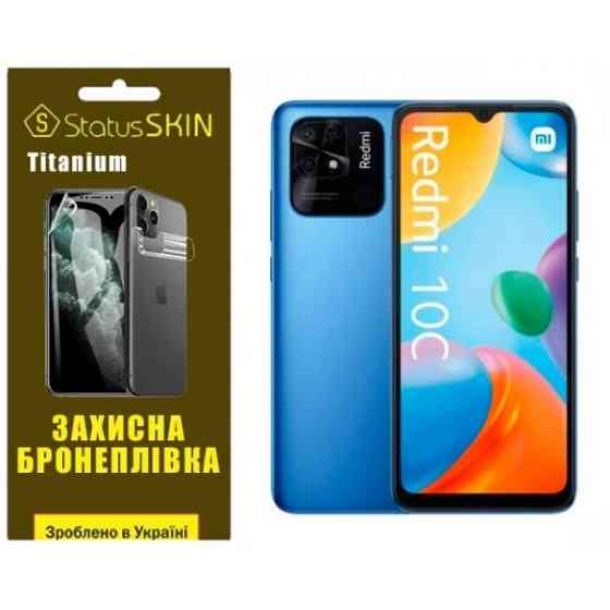 Поліуретанова плівка StatusSKIN Titanium на екран Xiaomi Redmi 10C/Poco C40 Глянцева Харків