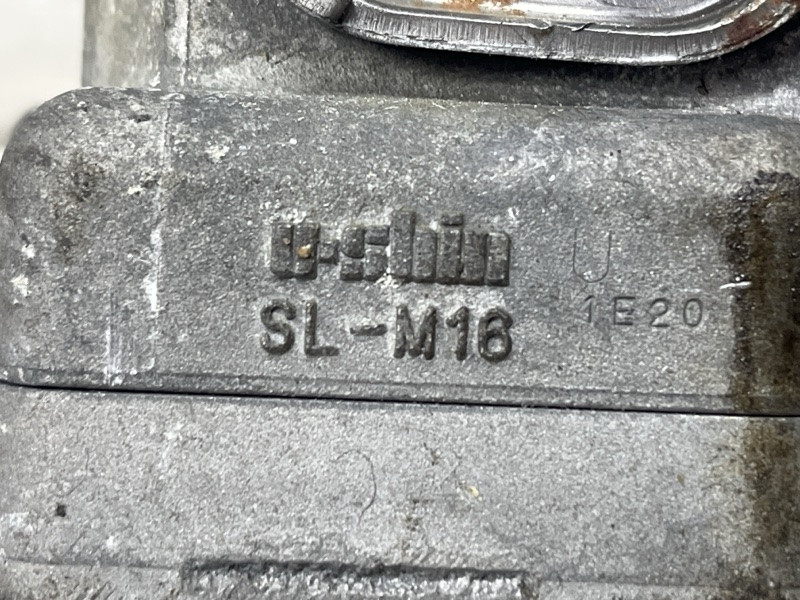 Блок управления Mitsubishi Outlander 2007-2012 SL-M16 (Арт. 80177) Киев - изображение 4