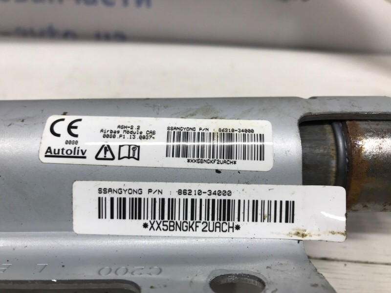 Airbag потолка(шторка) левый SsangYong Korando C200 2.0 DIESEL 2010 (б/у) Київ - зображення 4