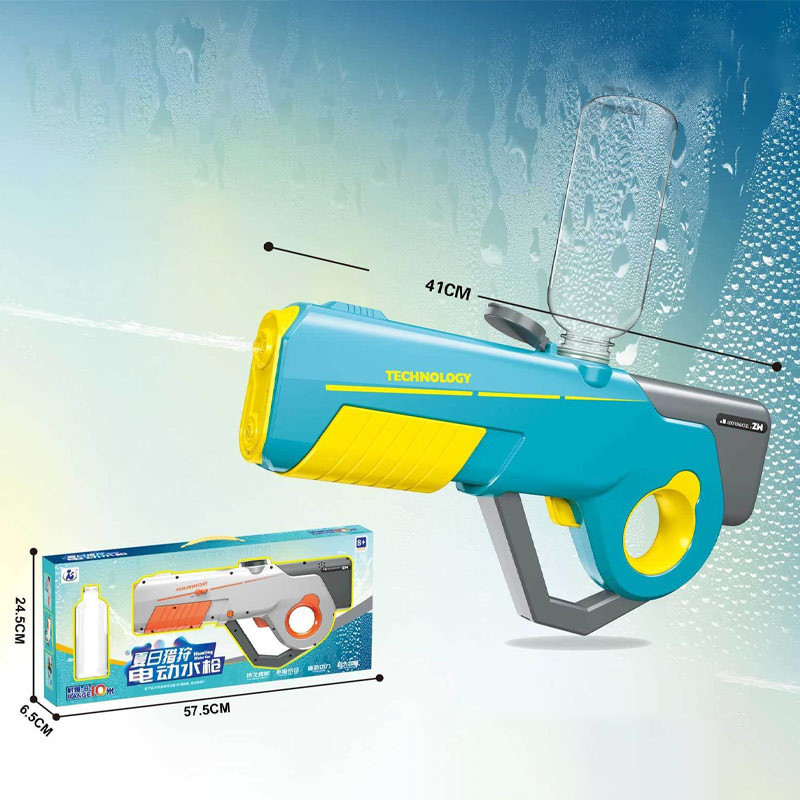Уценка Водный аккумуляторный автомат Water Gun 8002C (600ml) with lithium battery Херсон - зображення 3