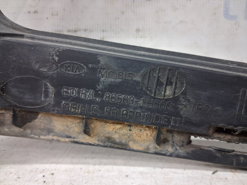 Решетка противотуманки левая Kia Ceed ED 1.6 DIESEL D4FB 2006 (б/у) Київ - зображення 3