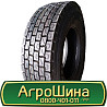 215/75 R17.5 Powertrac Power Plus + 127/124M Ведуча шина Київ