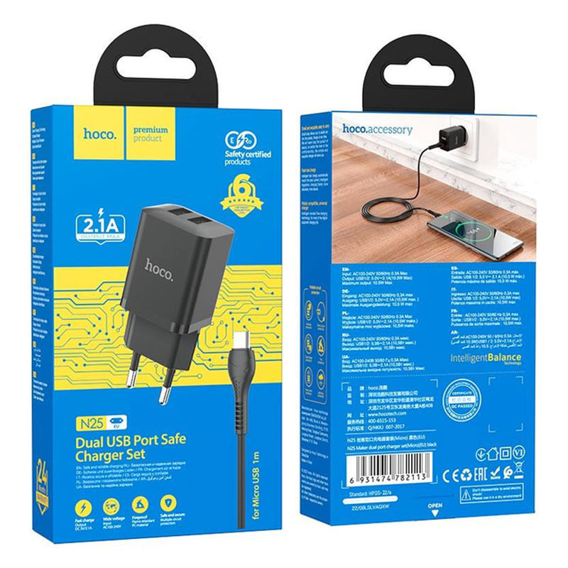 СЗУ Hoco N25 Maker (2USB-A) + USB to MicroUSB Херсон - изображение 4