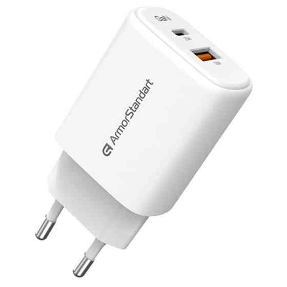 Зарядний пристрій ArmorStandart AR-T252WEU 25W GaN Type-C+USB White (ARM89532) Харків