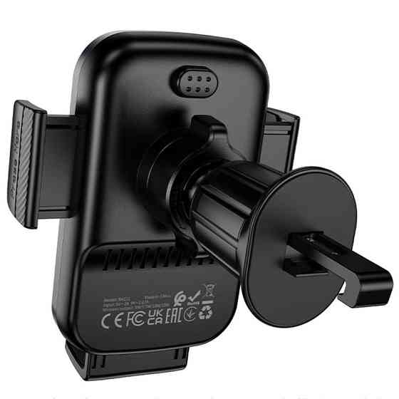 Автодержатель с БЗУ Borofone BH221 Path 15W (air outlet) Херсон