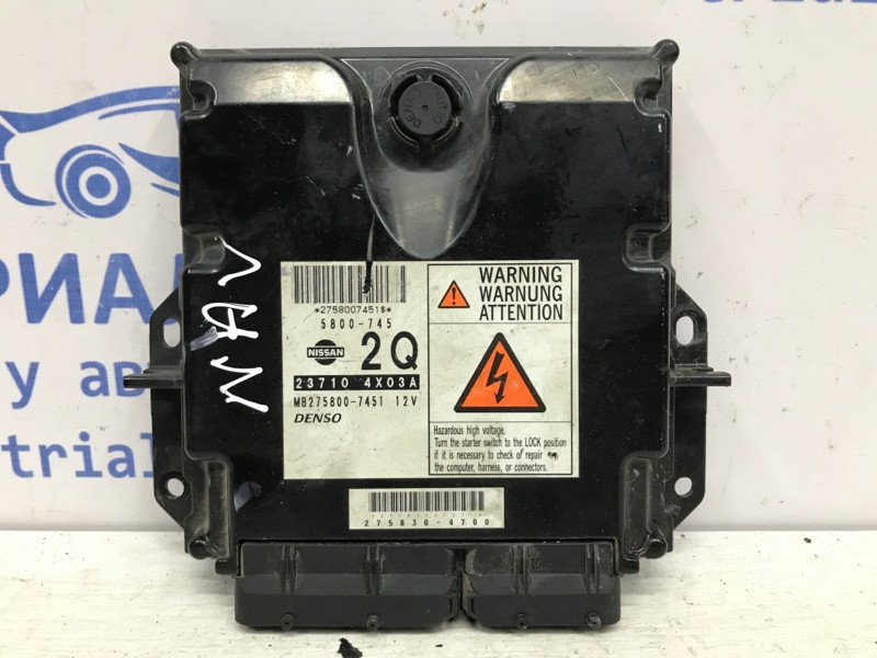 Блок управления двигателем Nissan Navara 2004-2015 237104X03A (Арт. 41467) Київ - зображення 1