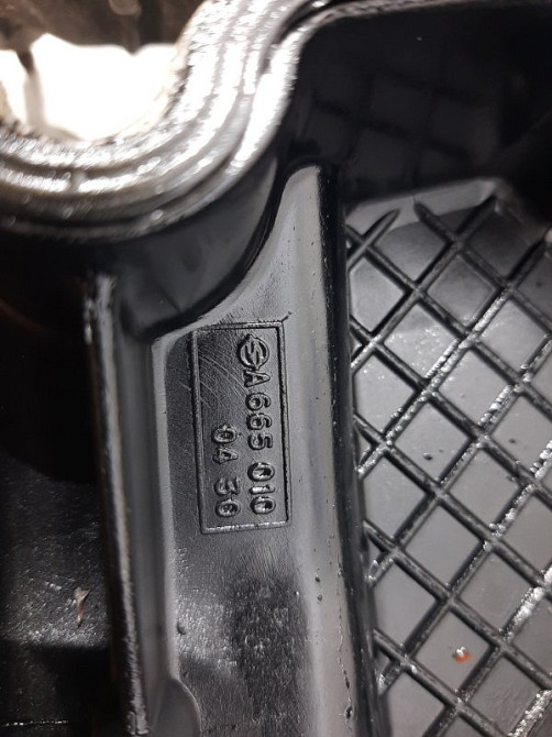 Крышка клапанная SsangYong Rexton 2001-2007 6650100430 (Арт. 25045) Київ - зображення 6