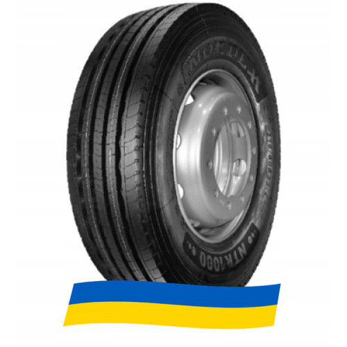 265/70 R19.5 Nordexx NTR1000 Prime 143/141J Рулевая шина Київ - зображення 9