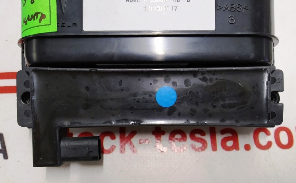 Антенна беспроводного ключа Tesla model X 1043129-00-B Київ - зображення 7