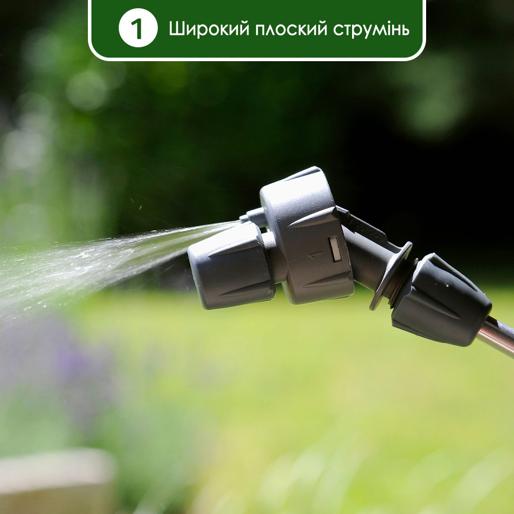 Сопло Hozelock Multi Jet Київ - зображення 4