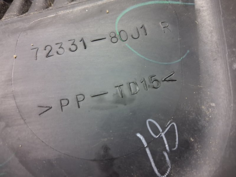 Дефлектор дворников Suzuki SX4 1 2.0 БЕНЗИН J20A 2006 прав. (б/у) Київ - зображення 5