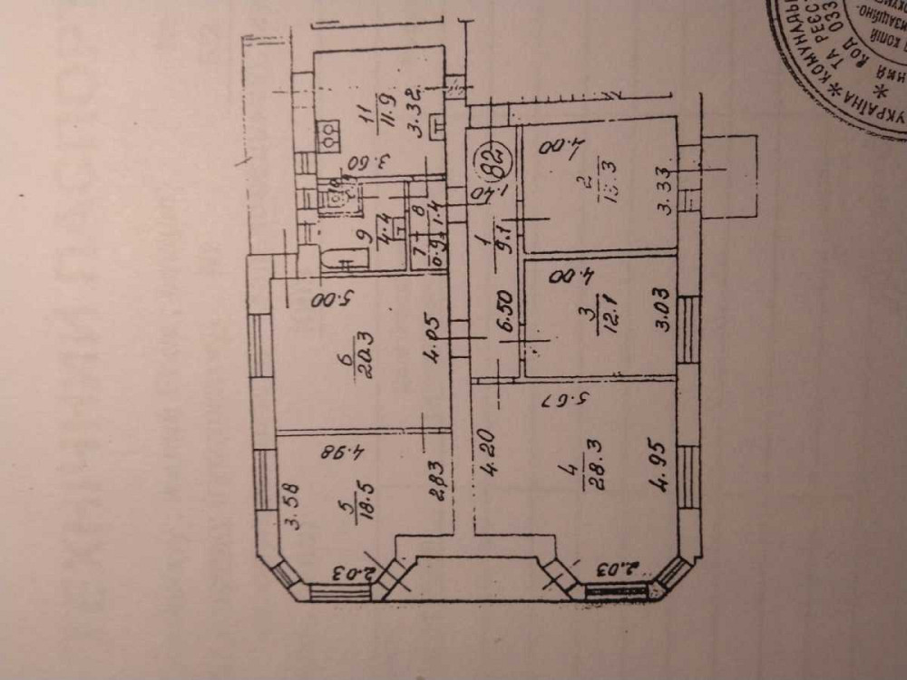 продажа 5-к квартира Киев, Печерский, 400000 $ Киев - изображение 2