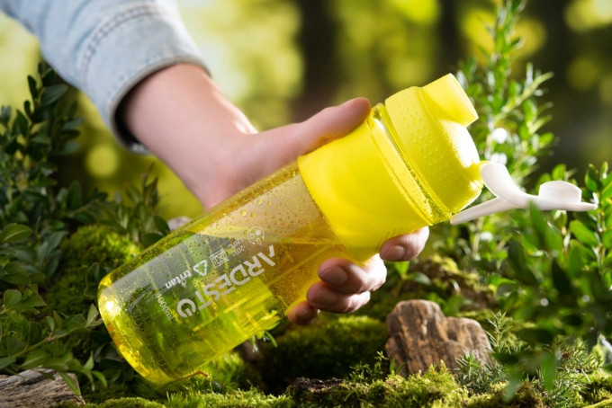 Пляшка для води Ardesto Smart bottle AR-2204-TZ 1 л жовта Київ - зображення 1