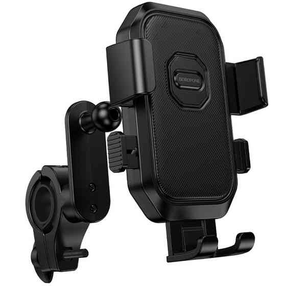 Вело- Мото- держатель Borofone BH141 Camino universal holder Херсон