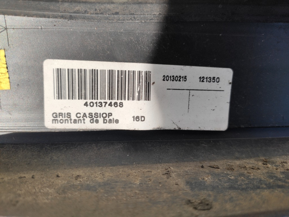 Накладка стойки лобового стекла права Renault Grand Scenic III 2009-2016 (768349558R) Ковель - зображення 2