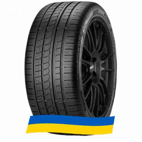 295/40 R20 Pirelli PZero Rosso 110Y Легкова шина Киев