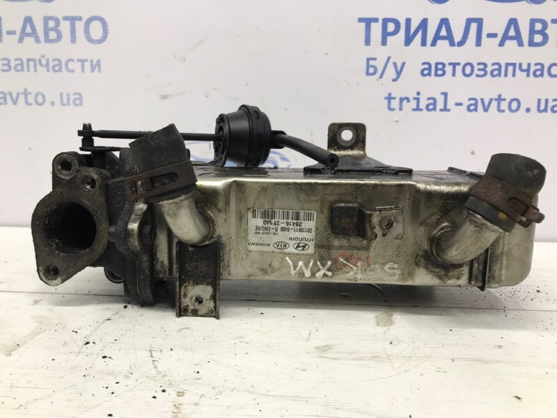 Радиатор EGR Kia Sorento 2009-2014 284162F140 (Арт. 53990) Київ - зображення 3