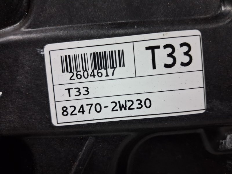 Стеклоподъемник передний левый Hyundai Santa fe DM 2.2 DIESEL D4HB 2012 (б/у) Київ - зображення 4