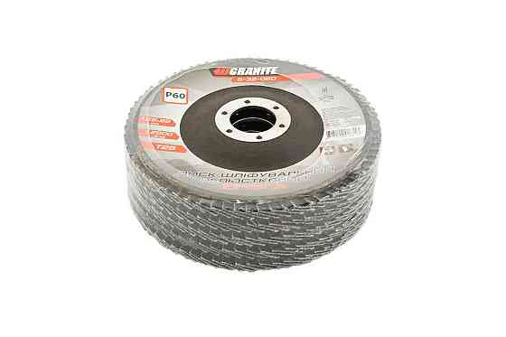 Диск шлифовальный лепестковый конусный GRANITE ZIRCONIA Т29 зерно 60 125х22 мм 5 шт 8-32-060PC Харків