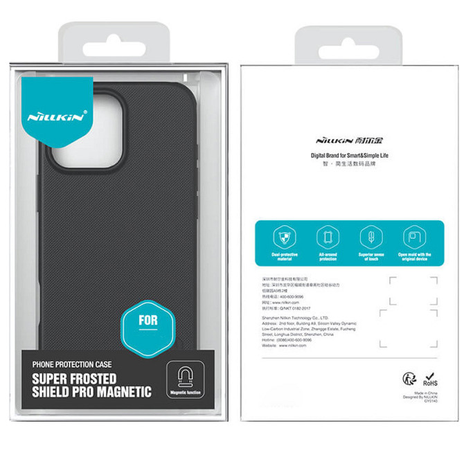 Чехол Nillkin Matte Magnetic Pro для Apple iPhone 16 Pro Max (6.9") Херсон - зображення 8