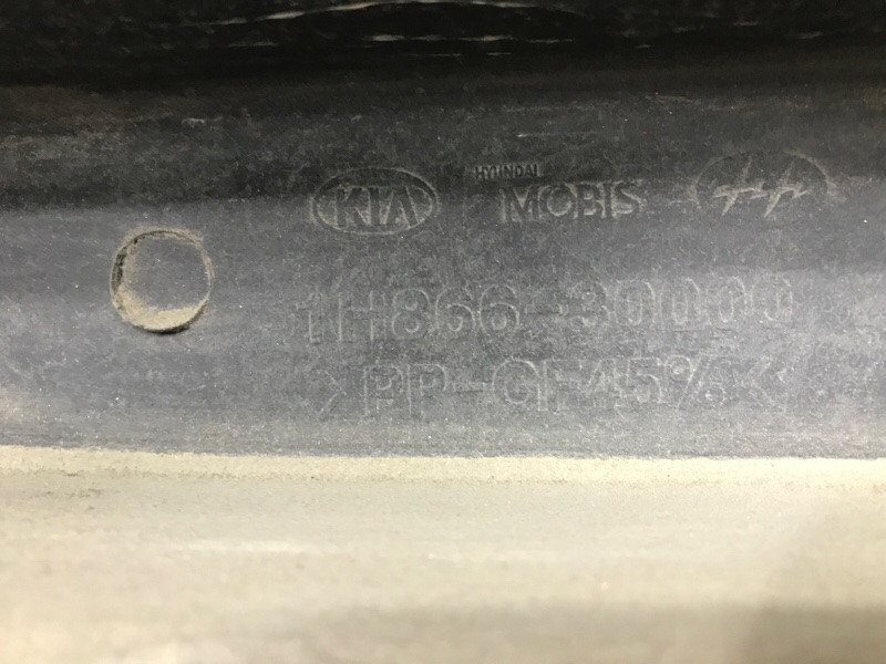 Усилитель бампера задний Kia Ceed ED 1.6 DIESEL D4FB 2006 (б/у) Киев - изображение 7