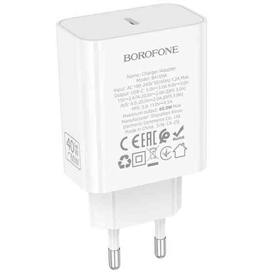 СЗУ Borofone BA109A Star PD40W (1USB-C) Херсон