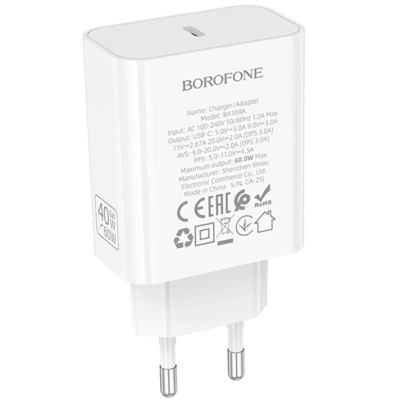 СЗУ Borofone BA109A Star PD40W (1USB-C) Херсон - зображення 4