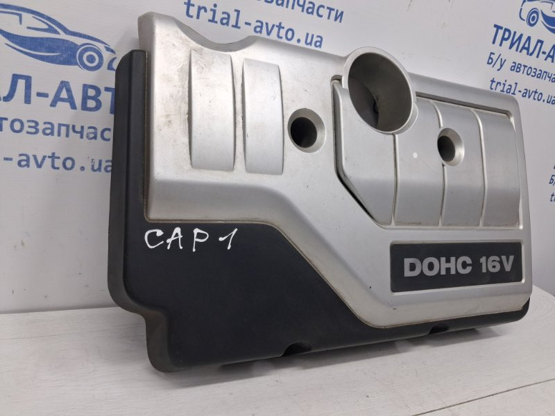 Декоративная крышка ДВС Chevrolet Captiva 2006-2011 96631332 (Арт. 58605) Київ - зображення 2