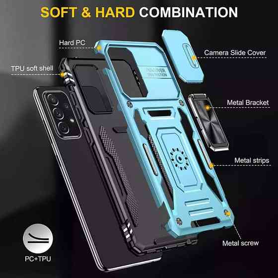 Ударопрочный чехол Camshield Army Ring для Samsung Galaxy A73 5G Херсон