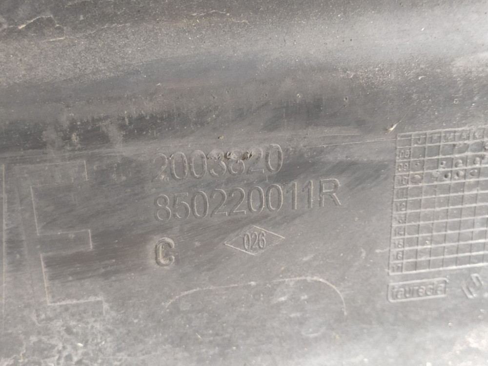 Бампер задний Renault Master III 2010-2019 Ковель - зображення 4