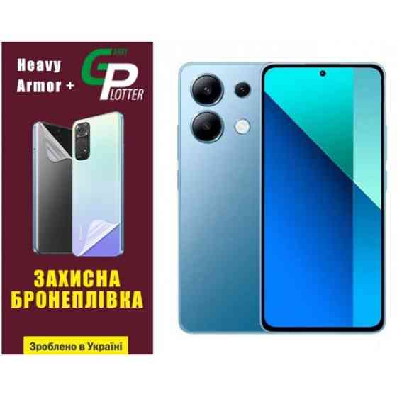 Garry Plotter Поліуретанова плівка GP Heavy Armor Plus для Xiaomi Redmi Note 13 4G Глянцева Харків