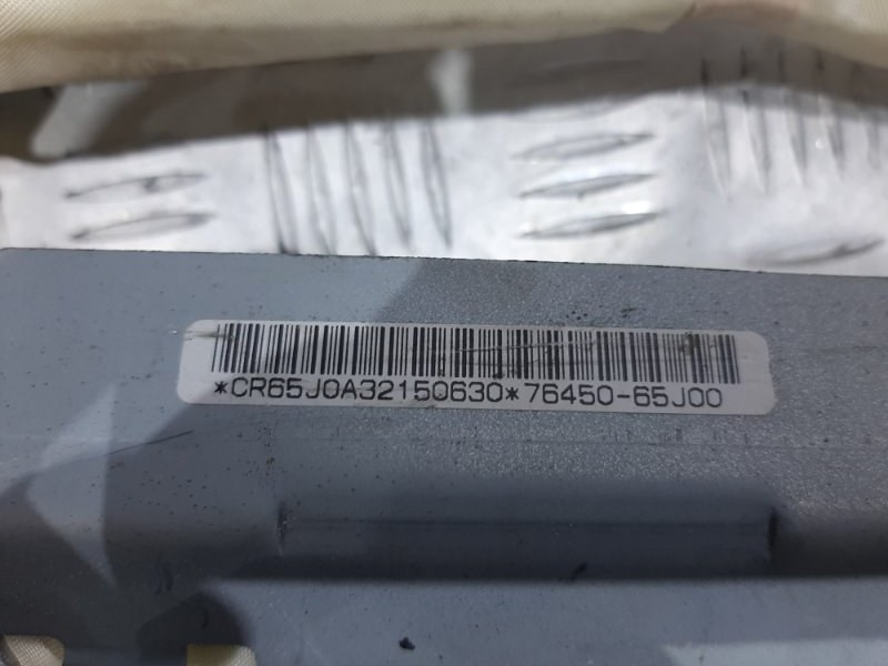 Airbag потолка(шторка) правый Suzuki Grand Vitara JT 2.0 БЕНЗИН J20A 2005 (б/у) Київ - зображення 4