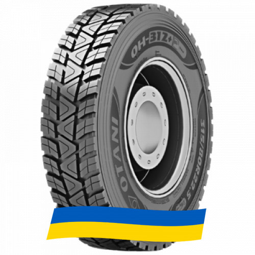 315/80 R22.5 Otani OH-312+ 156/150K Ведущая шина Киев - изображение 2