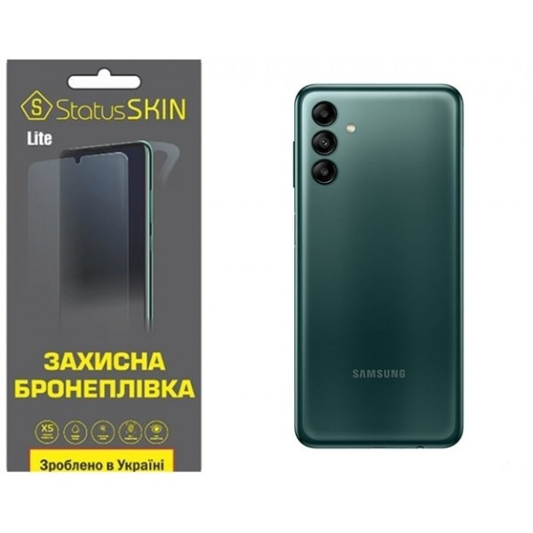 Поліуретанова плівка StatusSKIN Lite на корпус Samsung A04s A047 Матова (Код товару:25849) Харьков - изображение 2