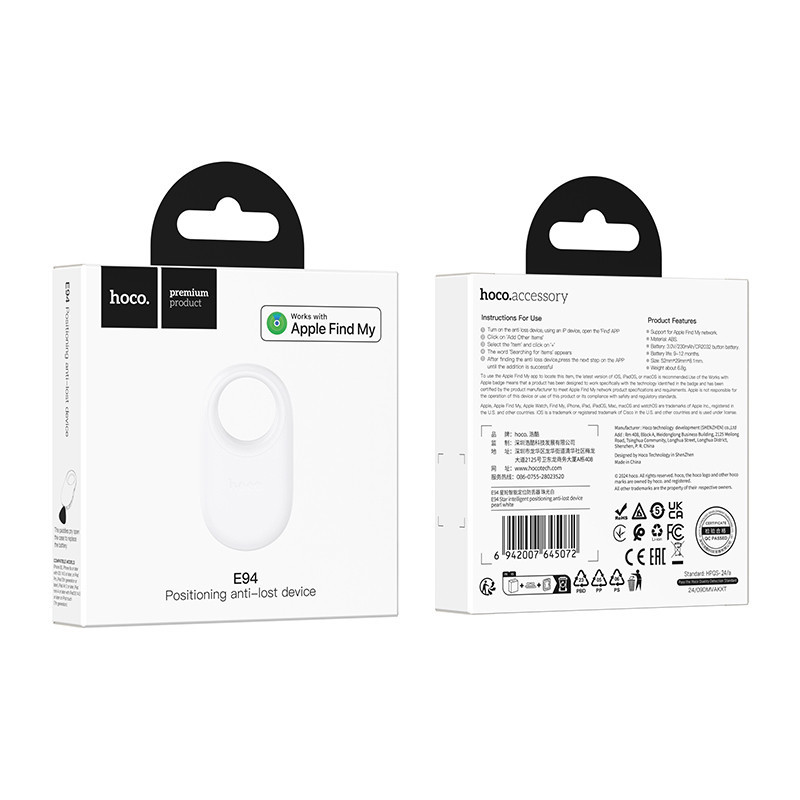 Трекер Hoco E94 Star intelligent positioning anti-lost device Херсон - изображение 2