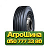 315/80R22.5 Compasal CPS25 156/150M Рулевая грузовая шина Київ