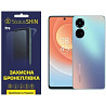 Поліуретанова плівка StatusSKIN Pro для Tecno Camon 19 Матова (Код товару:23666) Харків